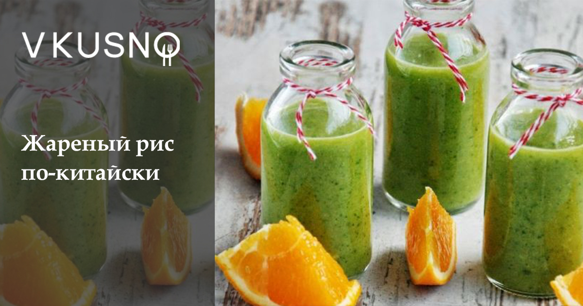 Detox на 30 дней: лучшие напитки, очищающие организм — vkusno.co