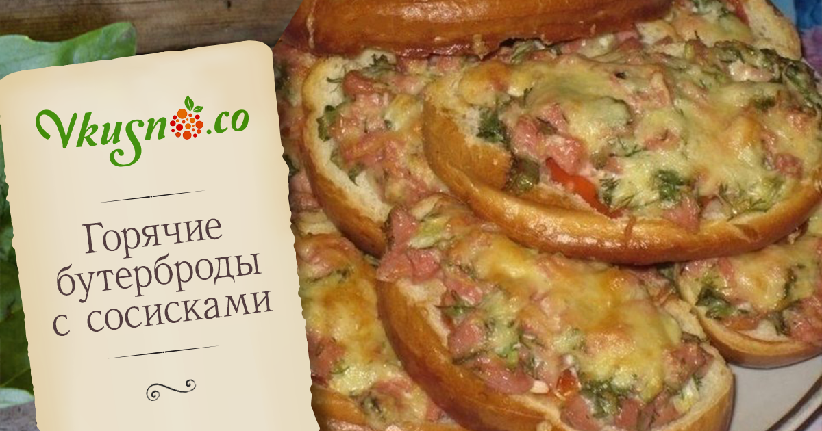 Быстрый ужин на скорую руку, рецепты приготовления блюд с Капуста тушеная, рецепты с фото на m: 325