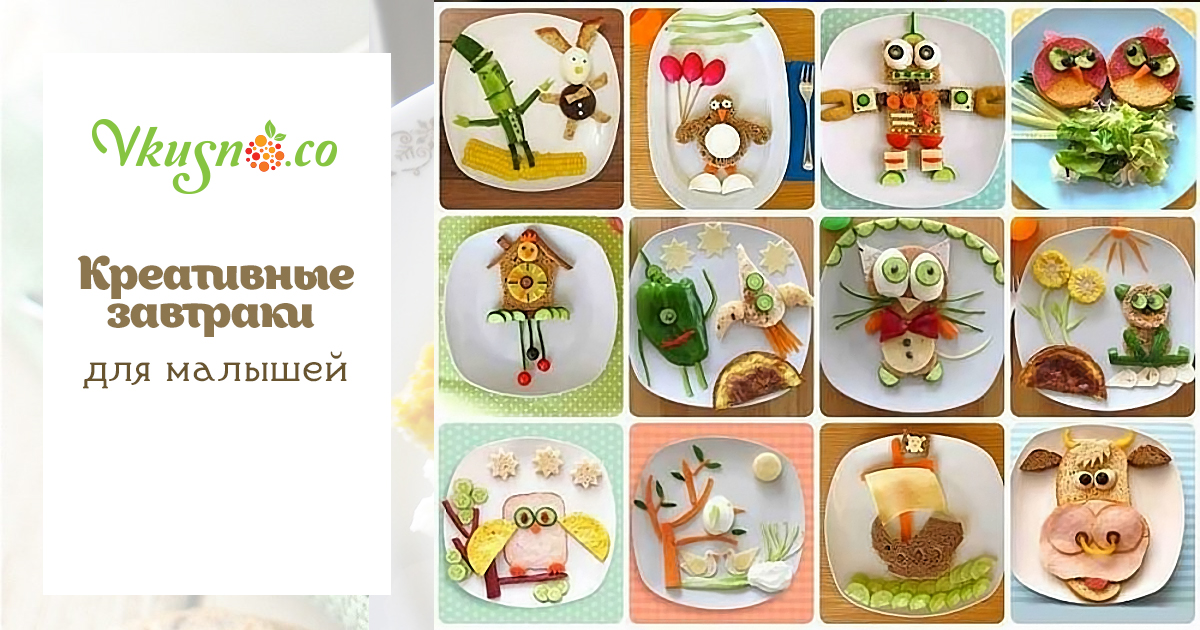 Как сделать ушки рецепт