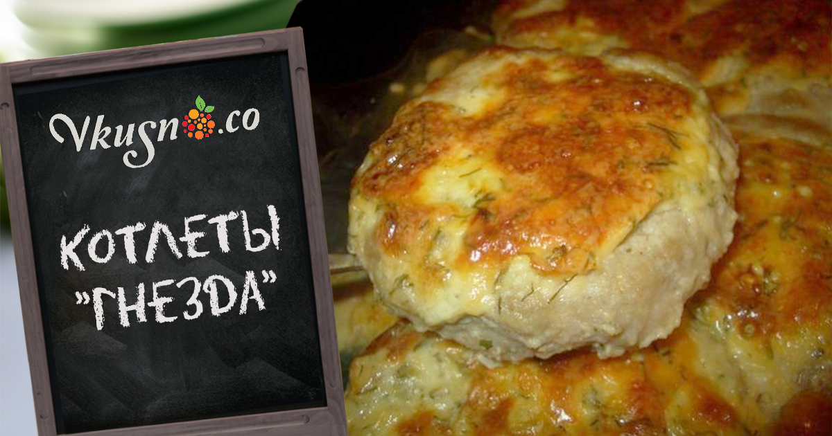 Блюда из помидора быстро и вкусно