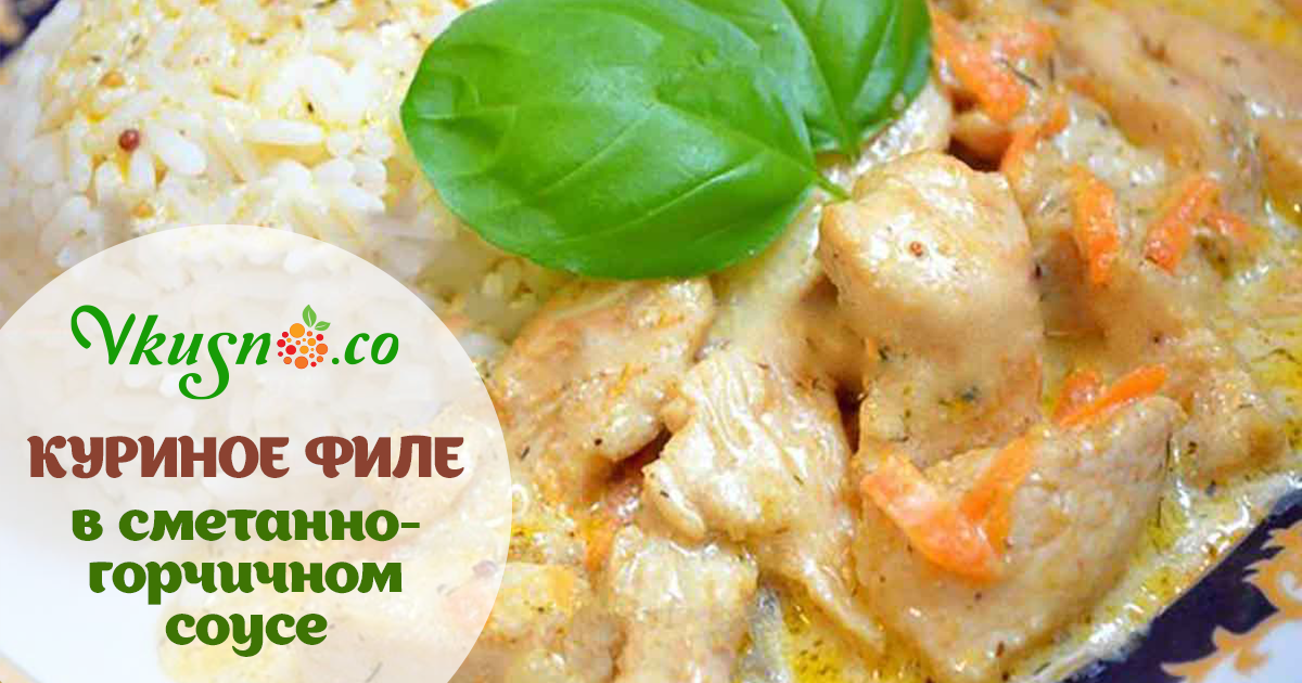Стейк рыбы красной запеченной в духовке рецепты