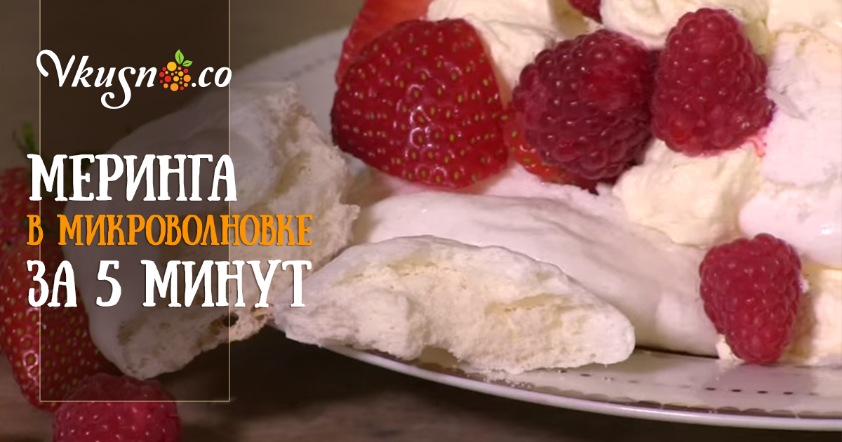 Солянка из капусты в мультиварке с курицей рецепты