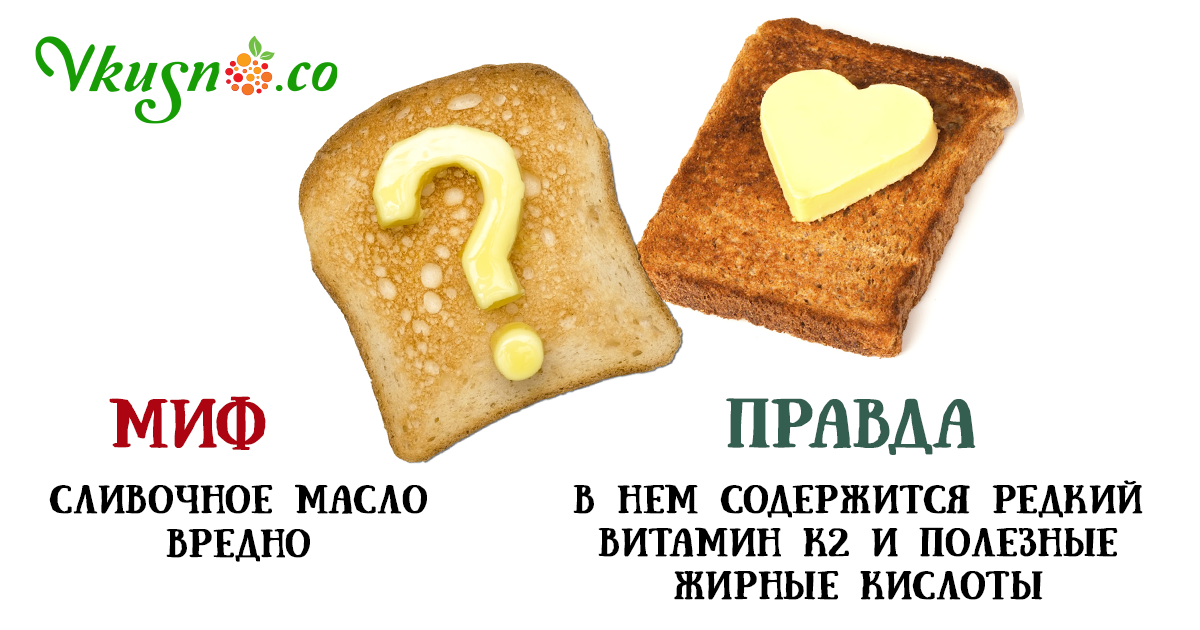 Пицца тонкая тесто бездрожжевоеы